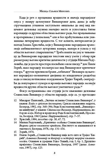 ПАРОДИЈE СТАНИСЛАВА ВИНАВЕРА